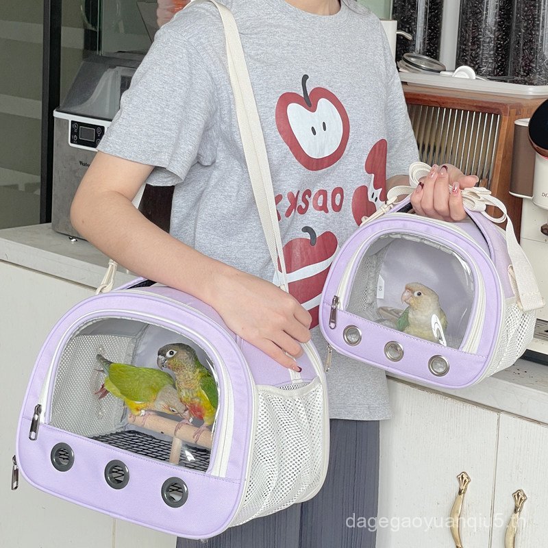 Parrot Outing Bag Portable Bird Bag Bird Messenger Bag Takeaway Outing Cage Dedicated Birdcage Cocka