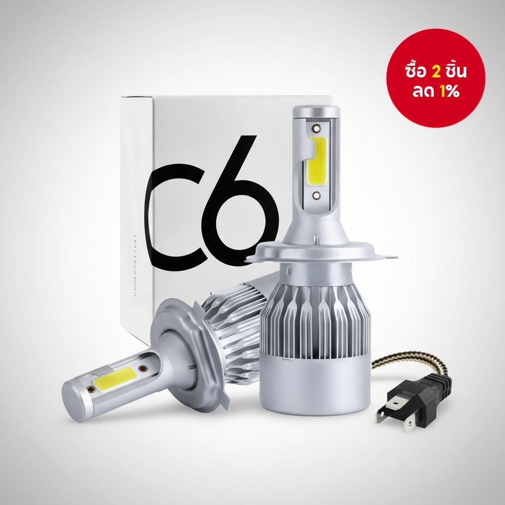 หลอดไฟหน้ารถยนต์ LED 2 ชิ้น C6 H4 H7 H11 9005 9006 7600LM 36W 6000K Hi/Lo Beam