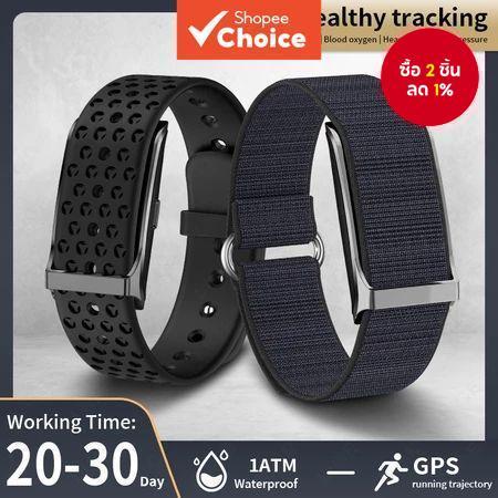 สําหรับ Whoop Band ใหม่ ไม่มีหน้าจอ สมาร์ทวอทช์ผู้หญิง อายุการใช้งานแบตเตอรี่ยาวนาน ตรวจจับออกซิเจนในเลือด สร้อยข้อมือสมาร์ทวอทช์ผู้ชาย