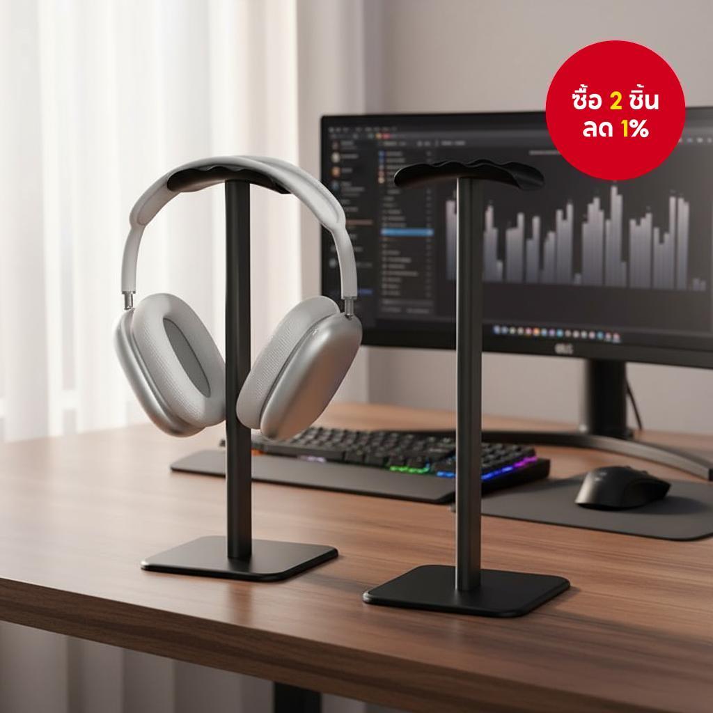 ขาตั้งหูฟังสําหรับโต๊ะทํางานพร้อมที่จับไมค์ เข้ากันได้กับ P47 Sony AirPod Max ขาตั้งหูฟังคู่รัก