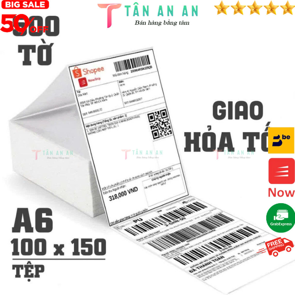 กระดาษพิมพ์ความร้อน 100x150 แฟ้มขนาด A6 500 แสตมป์สองชั้น Shopee 100x150 - Tan An An