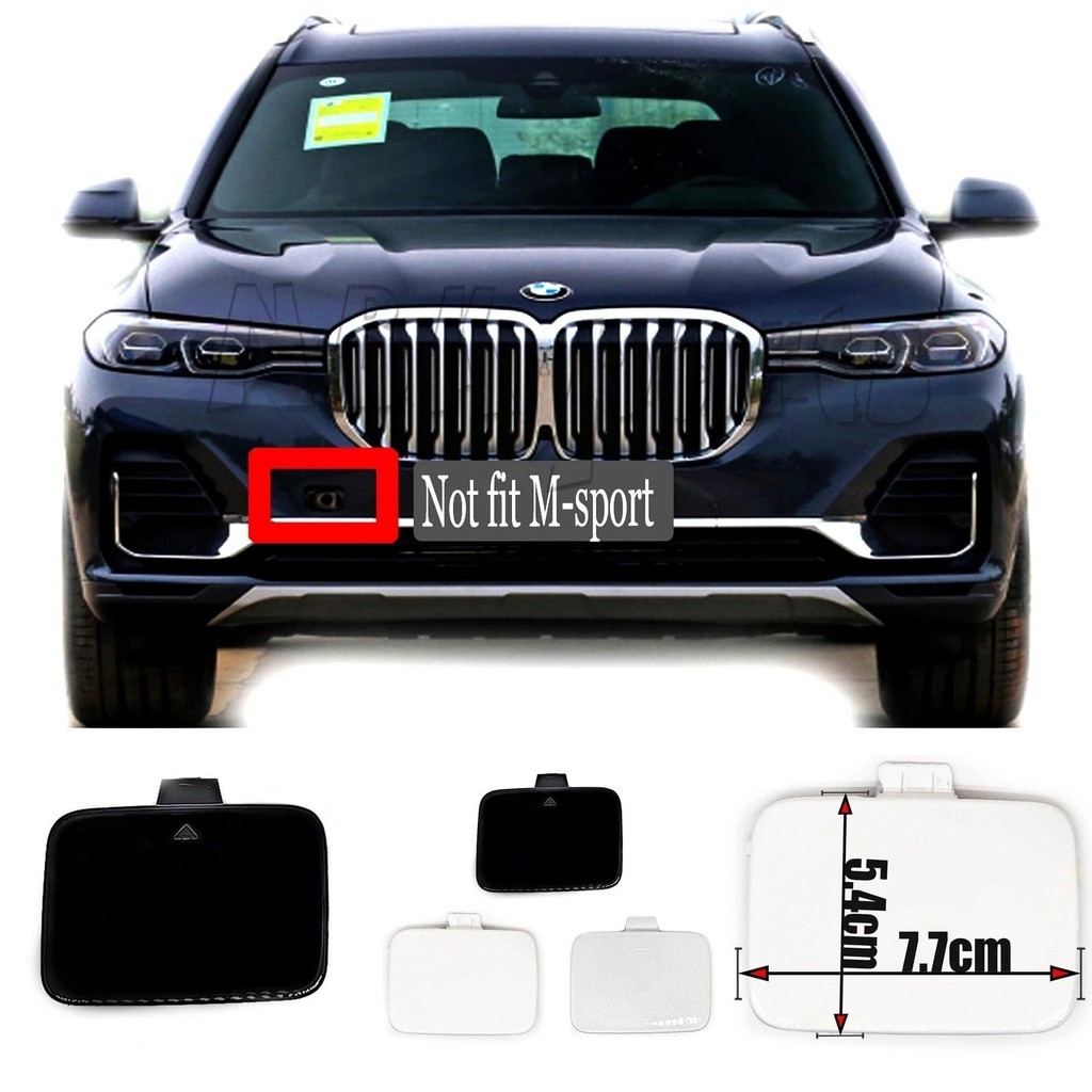 Fit 19-21 BMW X7 G07 30dX 40iX 50iX ฝาครอบลากด้านหน้า 51119478442