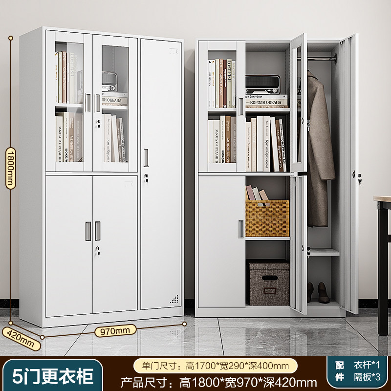 Staff Locker Locker หอพักนักเรียนหกประตู Locker ตู้เสื้อผ้าในครัวเรือน ตู้รองเท้า Locker Cupboard