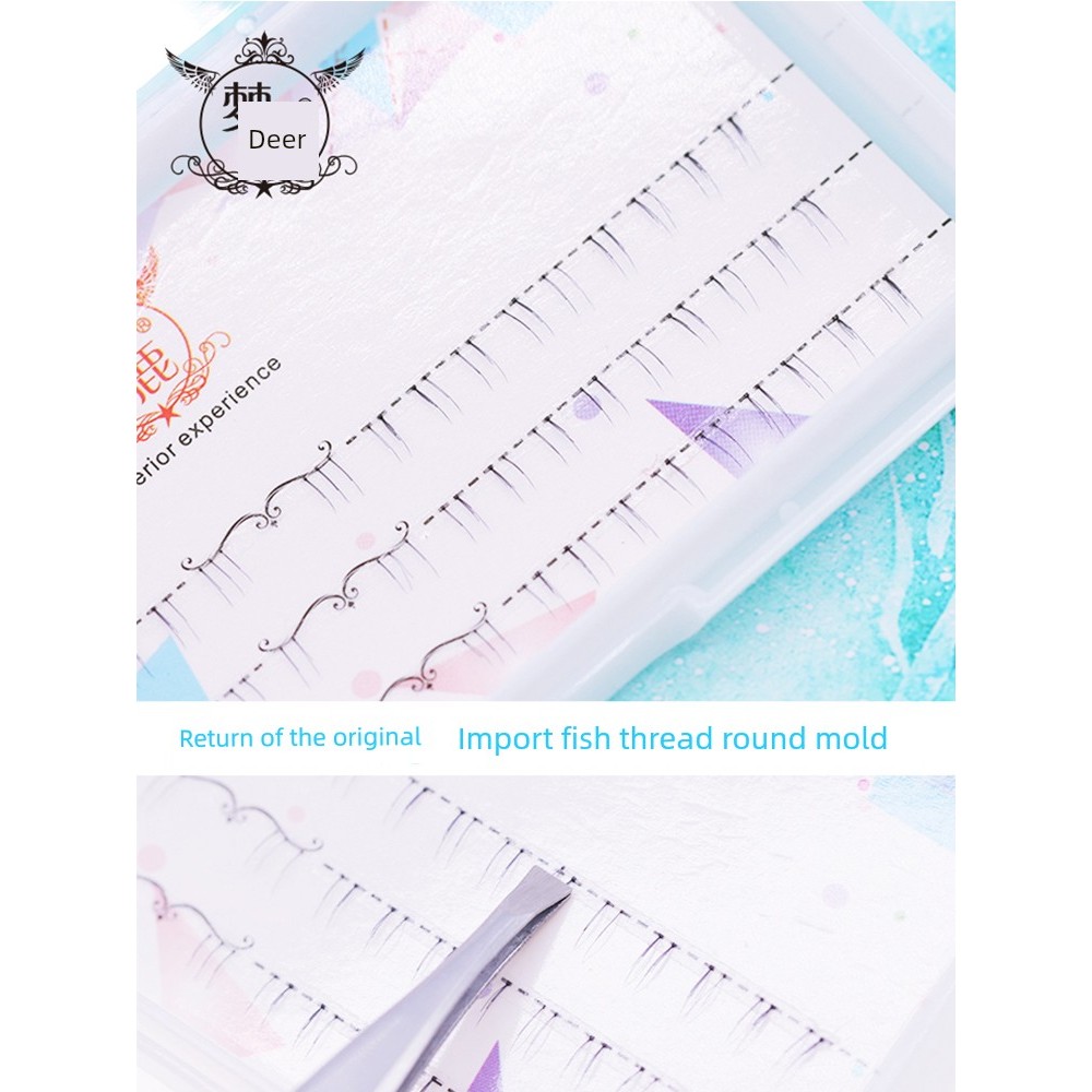 กาวติดขนตา ขนตา Menglu FD03ฟรีกาวแหนบขนตาปลอมธรรมชาติ