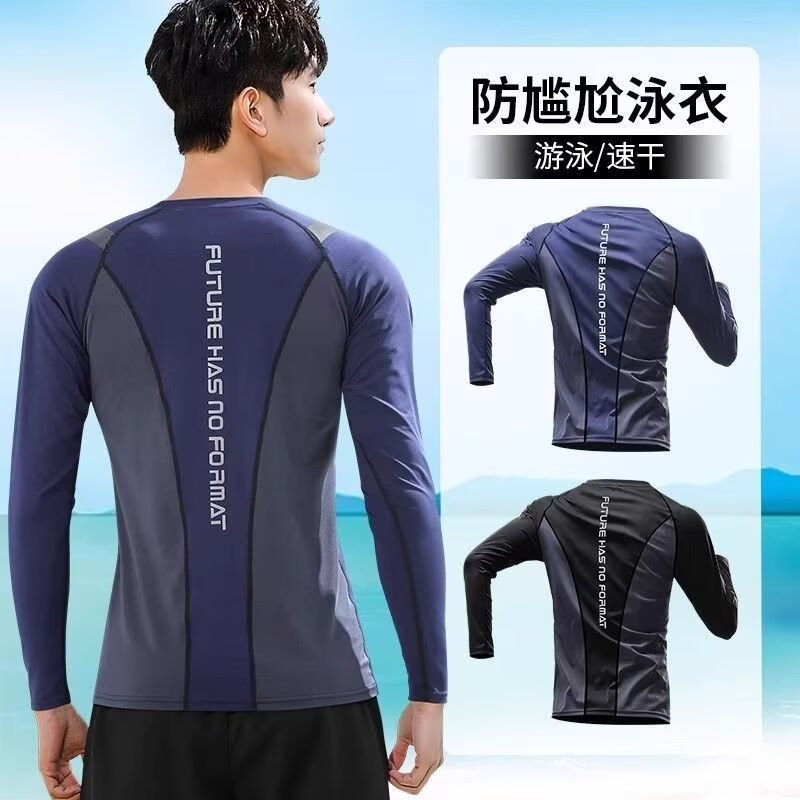 เสื้อกีฬาแขนยาวแห้งไวสำหรับผู้ชาย