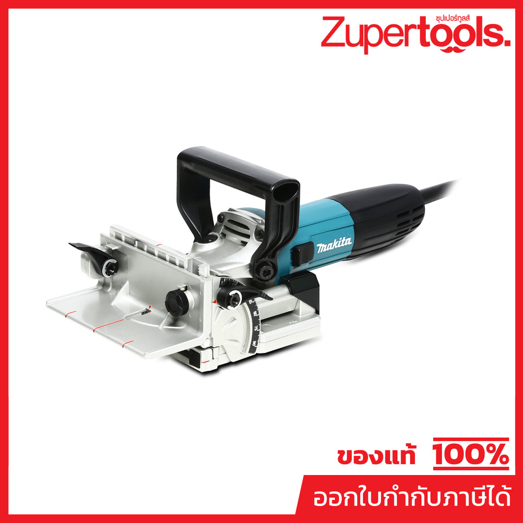 MAKITA PJ7000 เครื่องเซาะร่อง ขนาด 100 มม. (4 นิ้ว) กำลังไฟ 701 วัตต์ ความเร็วรอบ 11,000 รอบ/นาที (ม