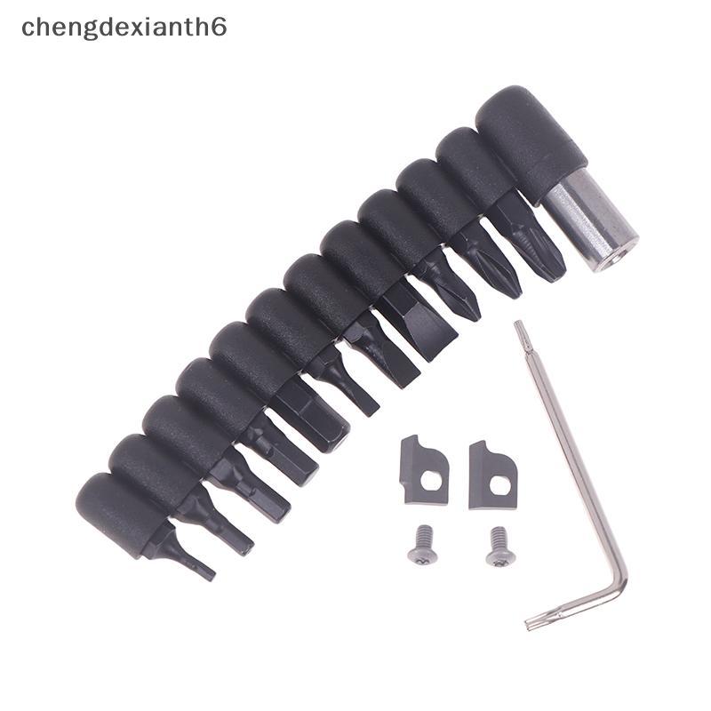 [chengdexianth] DL30 Multitool Plier Set พร้อมดอกไขควงและอุปกรณ์เสริม [TH]