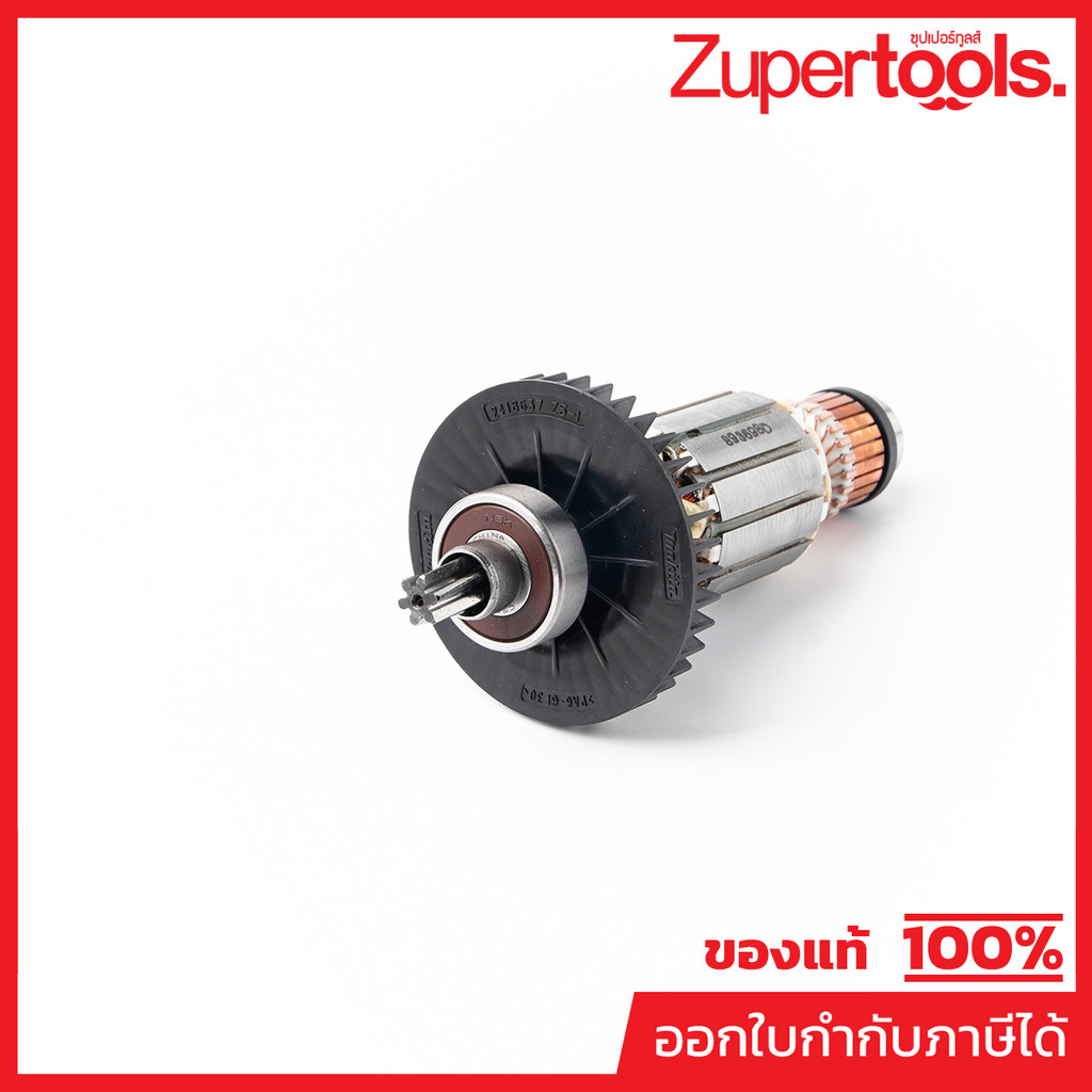 MAKITA มากีต้า MAHR4002 อะไหล่ทุ่นไฟฟ้า HR4002 ARMATURE ASS'Y 220V FOR HR4002 Code 513698-9