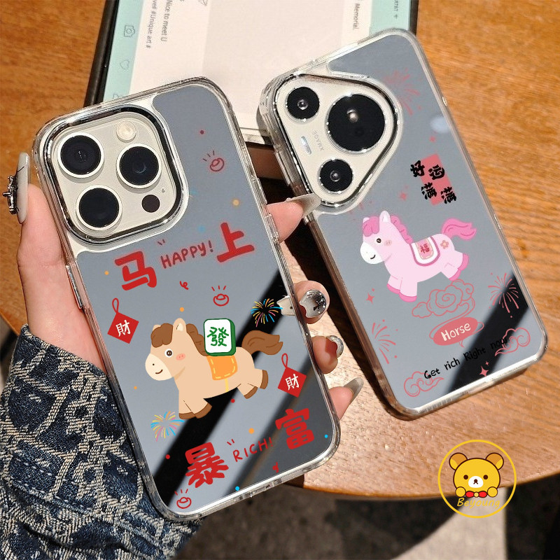 น่ารัก Pony ปีใหม่เคสโทรศัพท์สําหรับ Vivo Y78 + Y77T Y75 Y55 Y52T Y51S Y51A Y50 Y30i 5G 4G กระจกปลอก