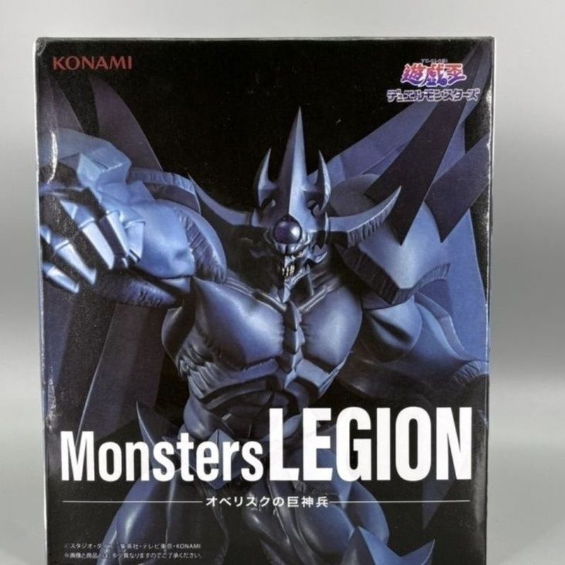【พร้อมส่ง】yugioh figure Dragon Monsters LEGION yugioh figure rise standard จากซีรีส์ Yu-Gi-Oh มังกรข