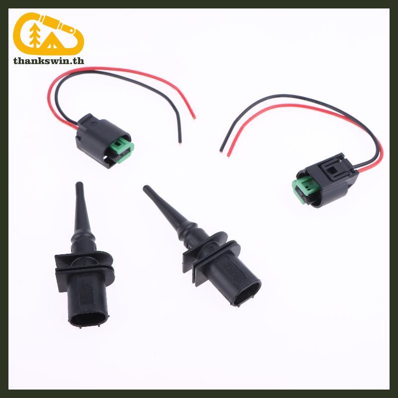Thankswin Connector Plug Ambient ภายนอกเซ็นเซอร์อุณหภูมิอากาศสําหรับ 1 6 7 Series E39 E46 X3 X5 X6 Z
