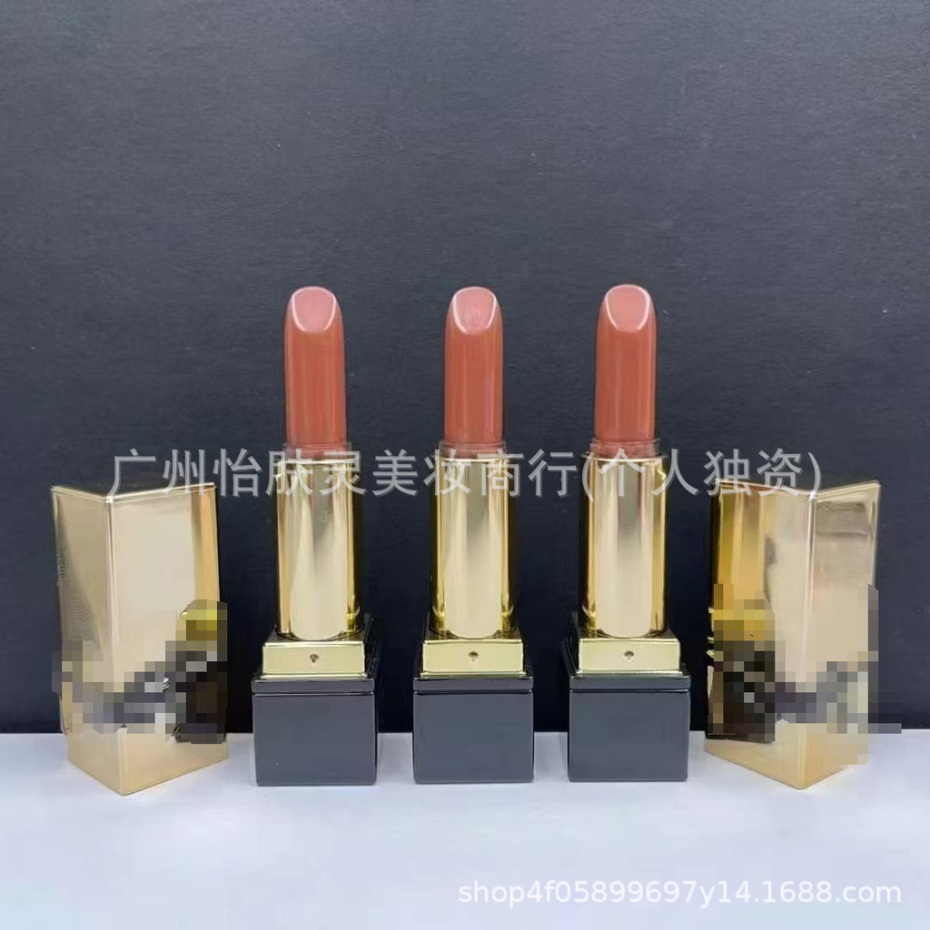 Big Brand Y Home Black Square Tube Medium Sample, Mini Version 1.3g