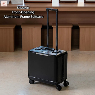 Shouxin โชซิน ด้านหน้าเปิดฝากรอบอลูมิเนียมกระเป๋าเดินทาง18นิ…