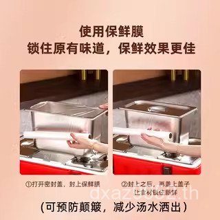 กล่องฉนวนกันความร้อนอาหารมัลติฟังก์ชั่ภาพฉนวนกันความร้อนพลิกกล่องฉนวนกันความร้อนแผงลอยฉนวนกันความร้อ