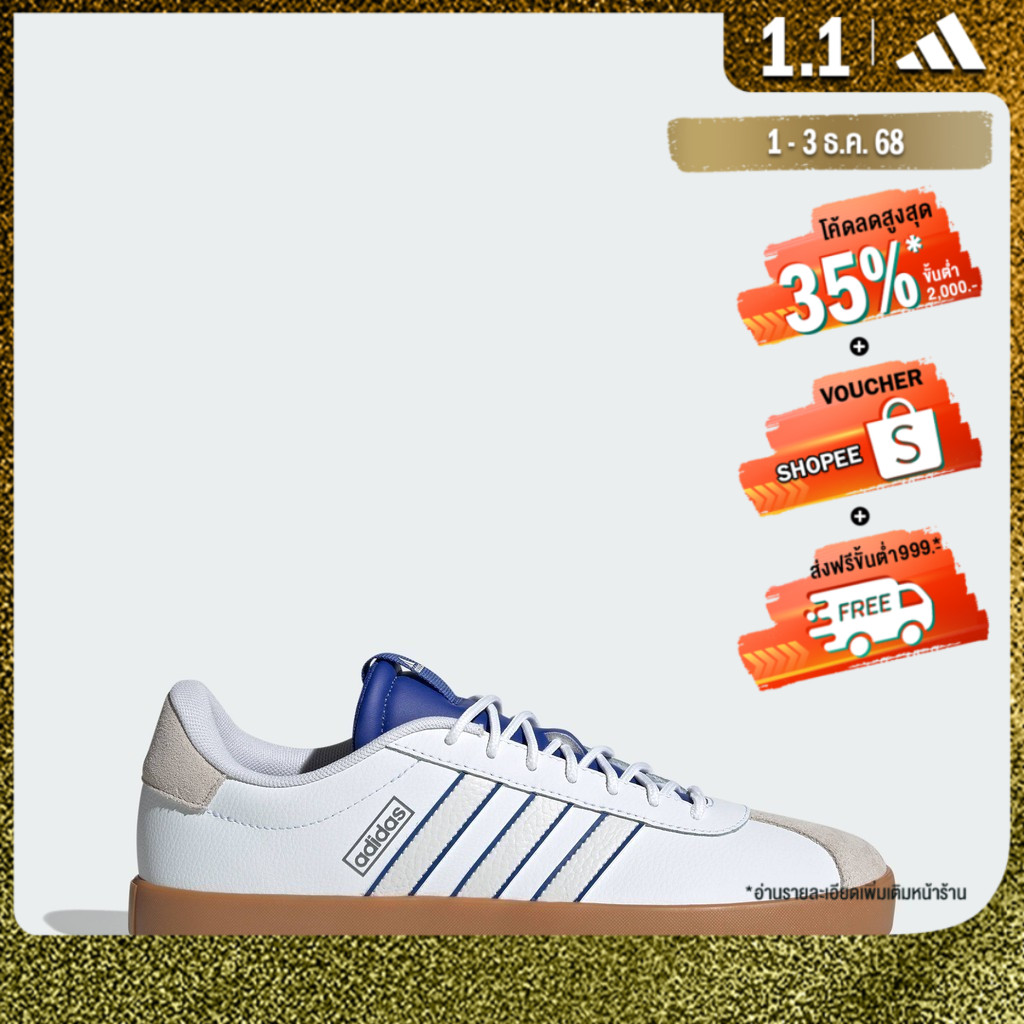 adidas ไลฟ์สไตล์ รองเท้า VL Court 3.0 ผู้ชาย สีขาว JP5299