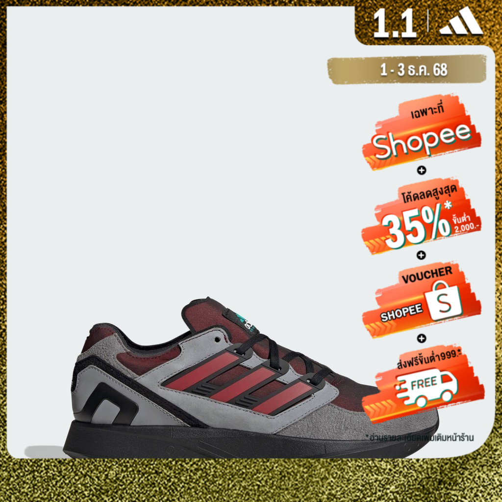 adidas ไลฟ์สไตล์ รองเท้า EQT Takumi Sen Unisex สีแดง JR2630