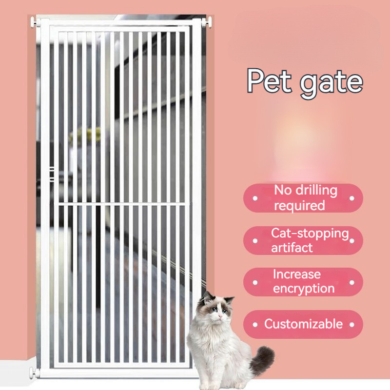 Pet fence punch-free cat-proof gate fence pet isolation gate stair guardrail indoor cat and dog fenc