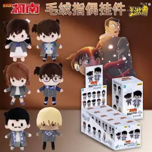 [ทั้งกล่อง 10 รูปแบบ] Detective Conan Cyclops ตุ๊กตาหุ่นนิ้วชุดจี้ตุ๊กตา สินค้าอนิเมะ