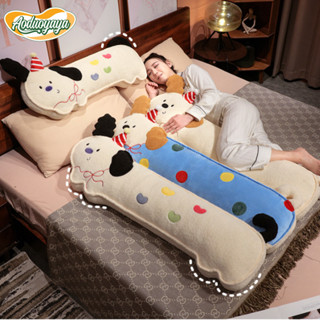 Aoduoyaya หมอนข้างน้องหมา 90cm ถอดได้ ล้างทำความสะอาดได้ ตุ๊…