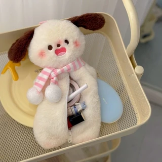 กระเป๋าดินสอ น่ารัก กระเป๋าเครื่องเขียน ภาพลักษณ์ลูกสุนัข ขนดก มีความจุมาก ตุ๊กตาขนนุ่ม