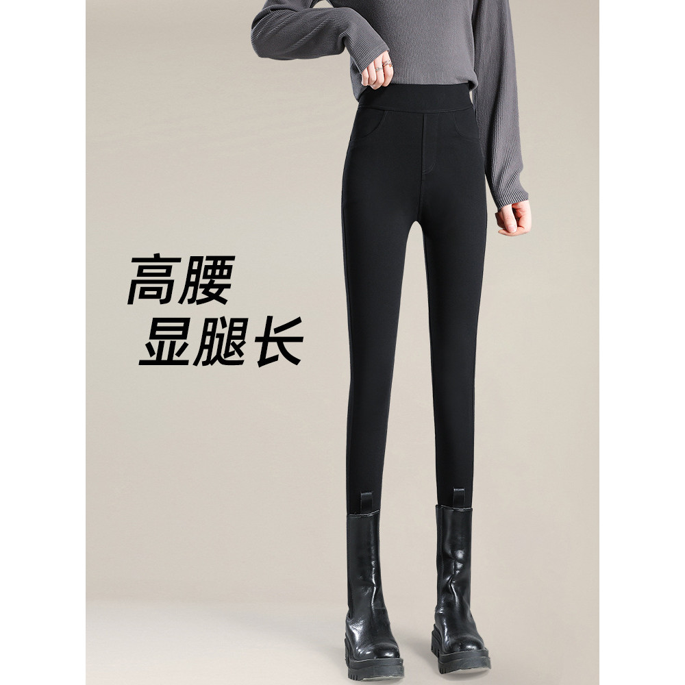 เลกกิ้งสีดําผู้หญิงสวมใส่ด้านนอกฤดูใบไม้ผลิฤดูใบไม้ร่วงสไตล์กางเกงสีดําขนาดเล็กข้อเท้ายาวกางเกงดินสอ