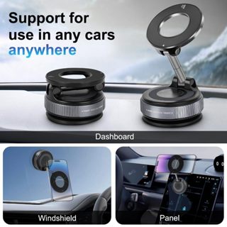 ที่วางโทรศัพท์มือถือในรถยนต์แบบดูดแม่เหล็ก 360°  การหมุนสําห…