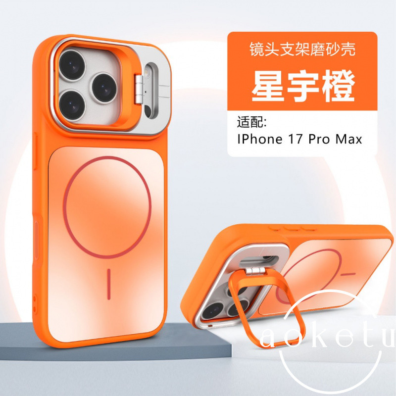 หรูหรา เอจี แบ็คเพลน เลนส์ยึดเคสโทรศัพท์แม่เหล็กเหมาะสําหรับ ไอโฟน 11 12 13 14 15 16 17 มือโปร สูงสุด เต็มแพ็คป้องกันการตกซิลิโคนฝา