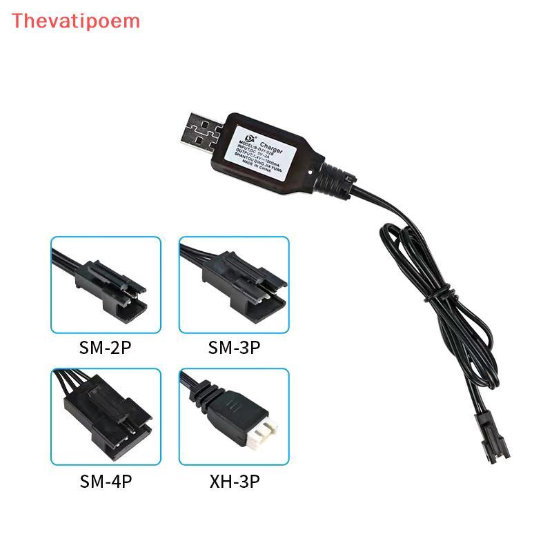 [Thevatipoem] 7.4V (3.7V X2) Charger SM-2P/3P SM-4P Reverse XH-3P/4P แบตเตอรี่ Li-ion ไฟฟ้า RC ของเล่นรถเรือ USB Charge HOT