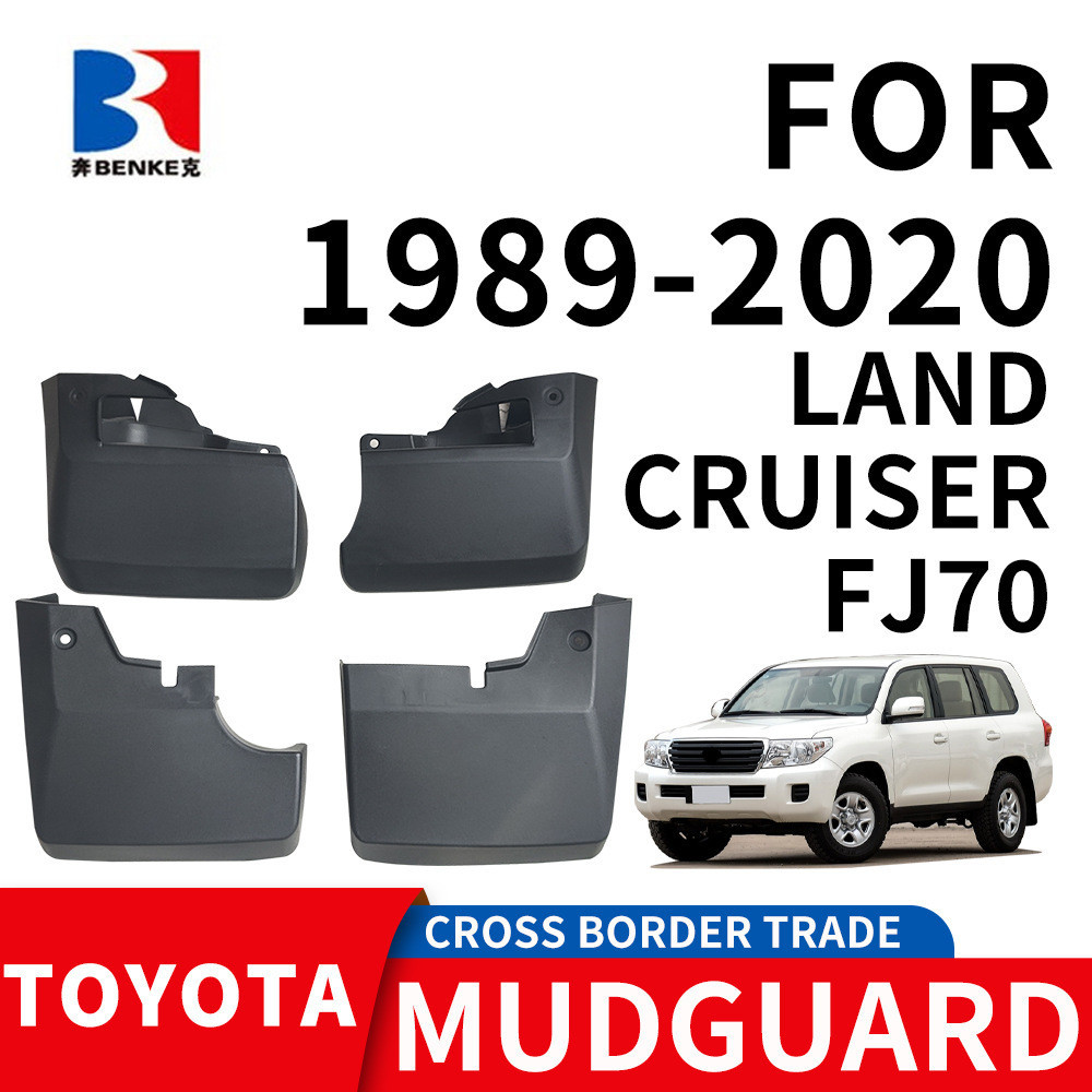 เหมาะสําหรับ 1989-2020 Toyota LAND Cool Road Ze LC70 TOYOTA LAND CRUISER LC70