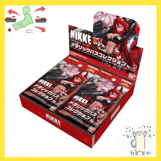 [Japanese Version] BANDAI Goddess of Victory: NIKKE Metallic Path Collection Ver.2 (Pack) (BOX)20 Pa