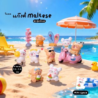 F-mini มอลทีสเวสป้า on ชายหาด มอลทีสเที่ยวทะเล (ชุด 11 แบบ) …