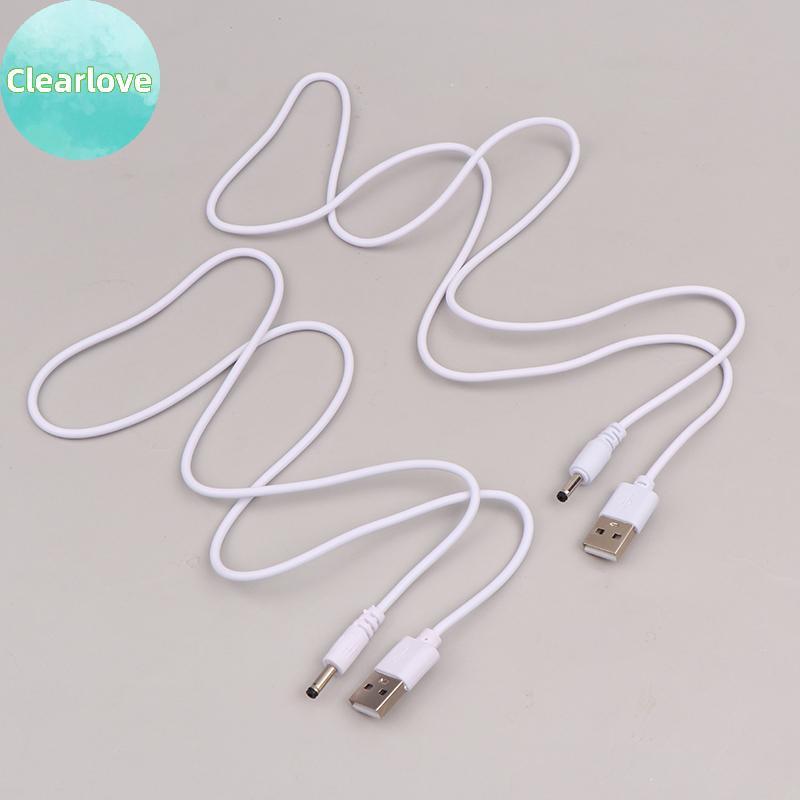 Clearlove USB ถึง 3.5 มม.แจ็คเชื่อมต่อ 5V Charger สายไฟ Universal สําหรับ HUB พัดลมเราเตอร์ลําโพง MP3/MP4 TH