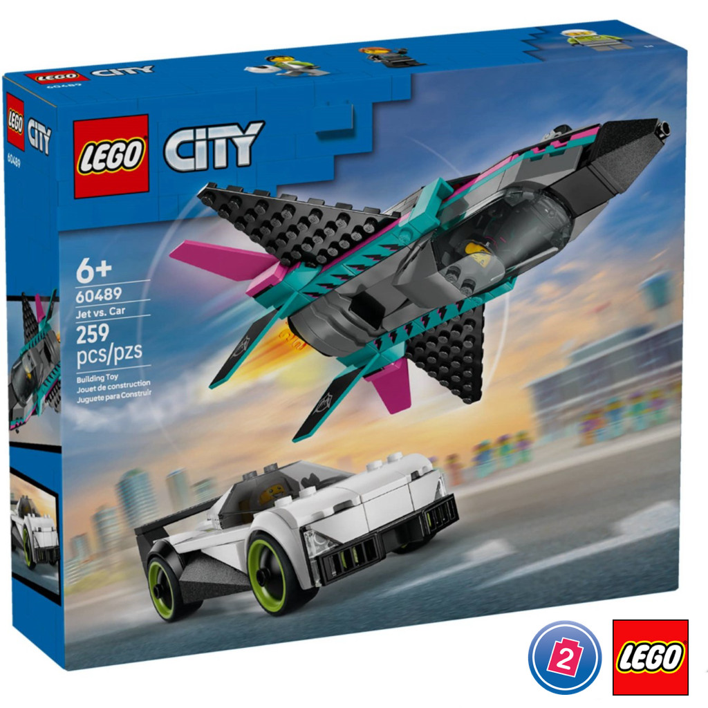 เลโก้ LEGO City 60489 Jet vs. Car