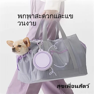 ✨จัดส่งรวดเร็ว 🚚🥤 ชามพับได้สำหรับสุนัข | ชามซิลิโคนพกพา ออกนอกบ้าน เดินทาง ท่องเที่ยว | ชามน้ำ & ชามอาหารสัตว์เลี้ยง 🐶⛺