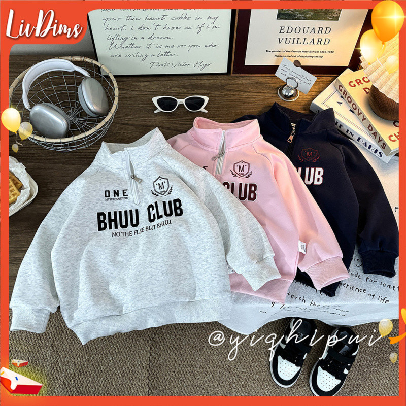 เสื้อสเวตเตอร์เด็กแขนยาว สไตล์ฤดูหนาว แฟชั่นอินเทรนด์ เสื้อสวมหัวกีฬา