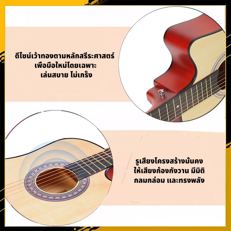 รูปภาพ 8