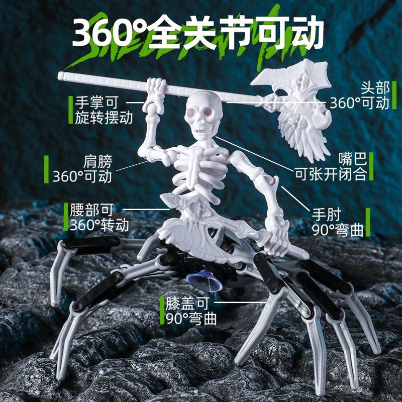 New Product#[1376People Collection]Spider Skeleton Action Figure with Full Body Movable Joints3d Pri