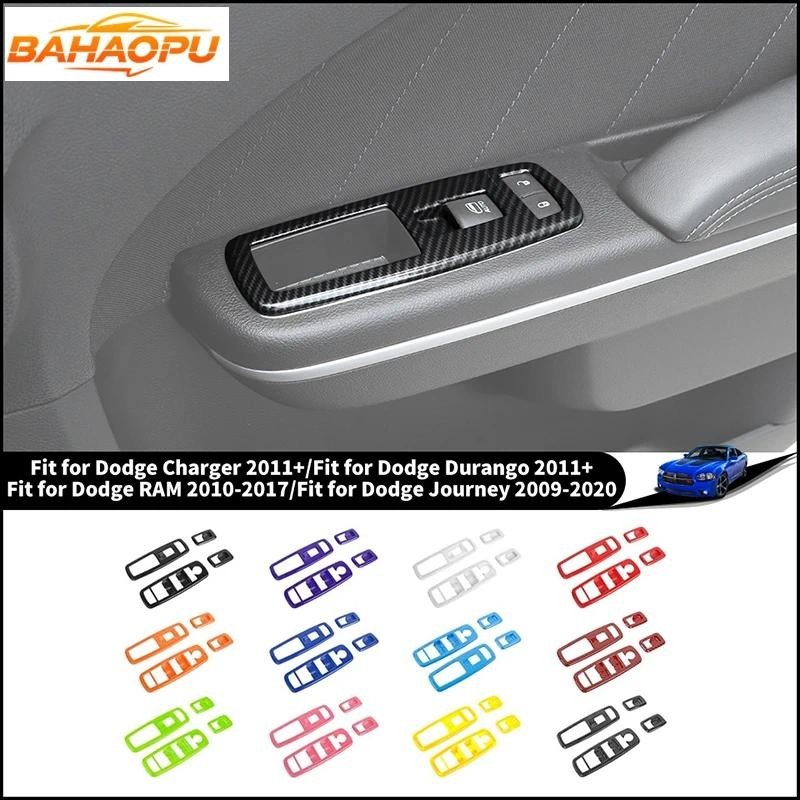 BAHAOPU รถหน้าต่างปุ่ม Trim ABS ชุดสําหรับ Dodge Charger Durango 2011 + สําหรับ Dodge RAM 2010-2017 