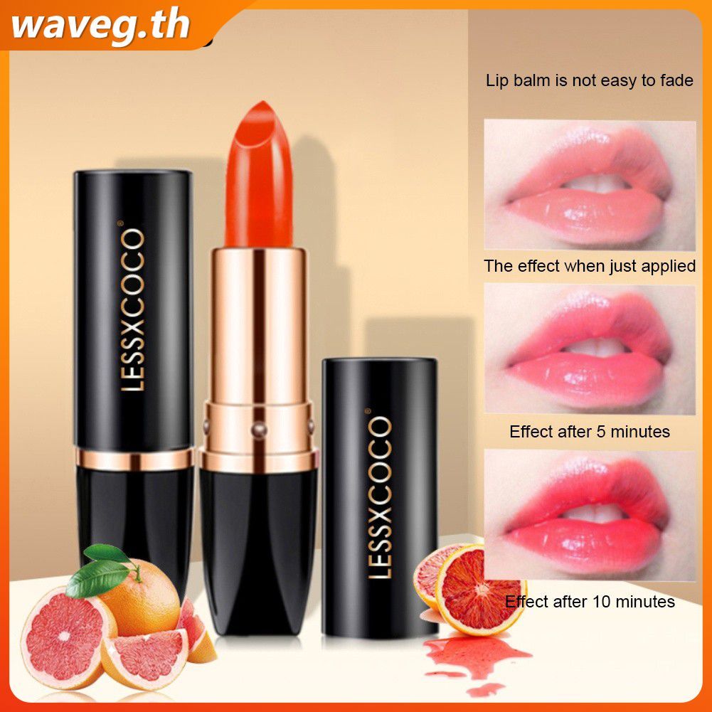 【สินค้าพร้อมส่ง】ลิปบาล์มเปลี่ยนสีผสมแคโรทีน บำรุงให้ชุ่มชื้น ฟื้นฟู และป้องกันริมฝีปากแห้งแตก มีให้เลือก 3 สี เวธ (WAVETH) ราคาถูก Shopee Lazada