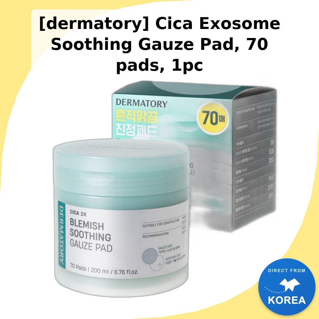 [จําเป็น] Cica Exosome Soothing Gauze Pad, 70 แผ่น, 1 ชิ้น / Korean Gauze Pad / Sensitive Skin Care 