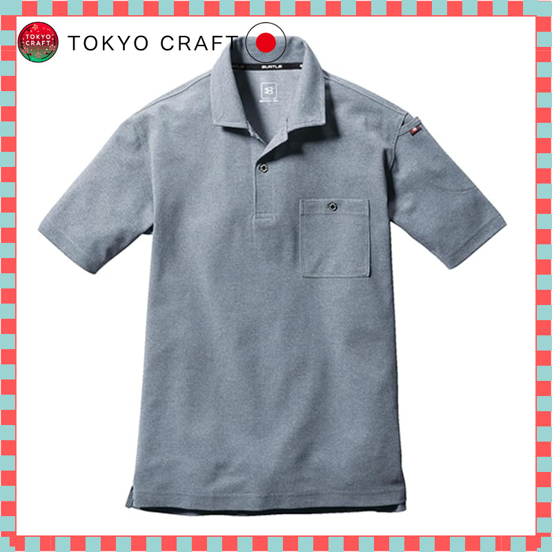 Burtle Short Sleeve Polo Shirt 667-52-5L Bark 667-52-5L