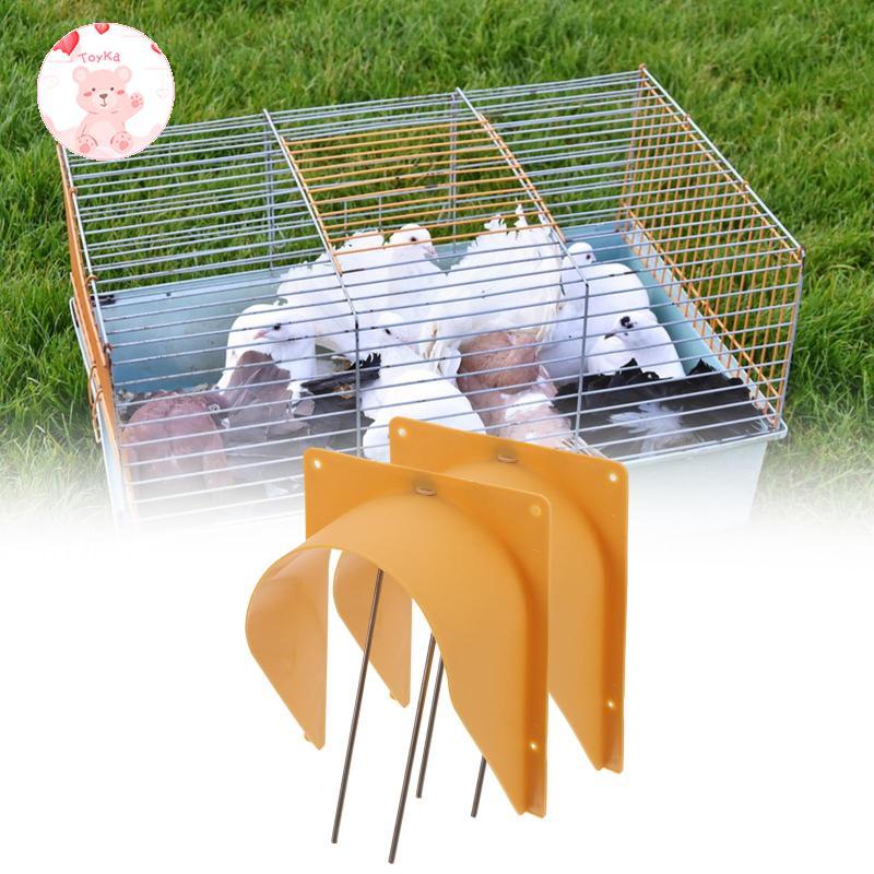 [Whbadguy] 2 ชิ้น Pigeon Door Pigeon Supplies สําหรับ Flying Pigeon Racing Pigeons Birds