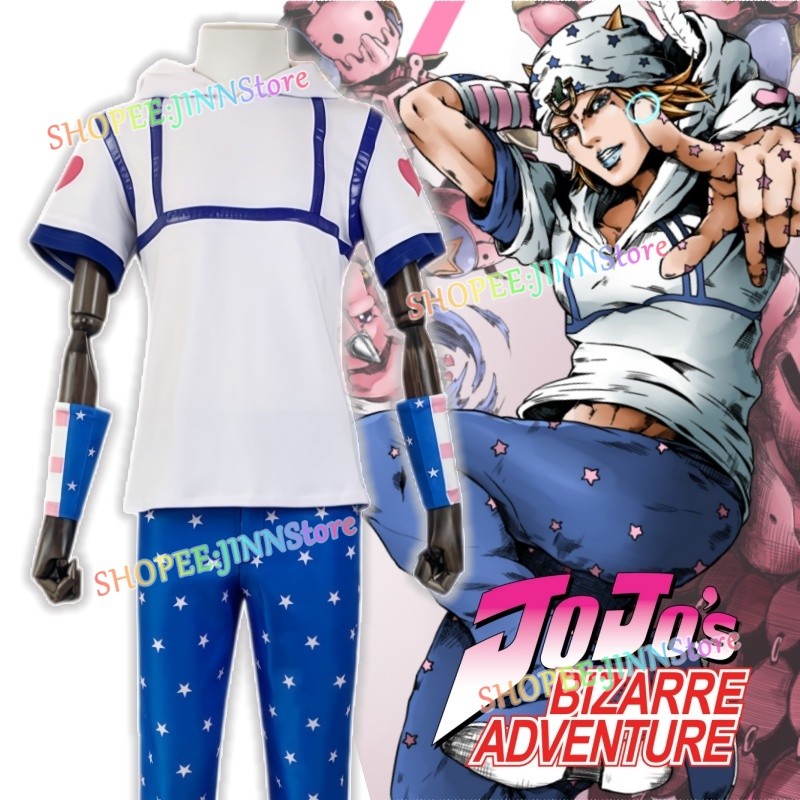 -JINN-SBR ชุดคอสเพลย์ Johnny Joestar จากอนิเมะ Jujutsu Bizarre Adventure พร้อมวิกผม สำหรับงานปาร์ตี้
