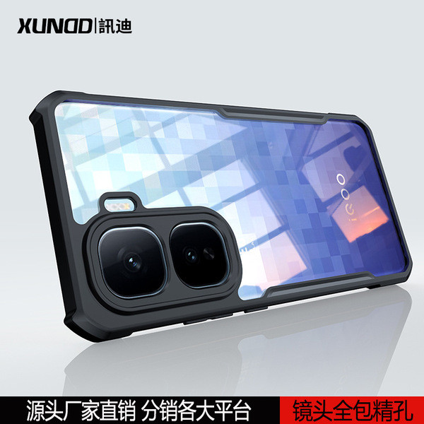 เคส iqoo z9x 5g iqoo z9 5g เคส X iqooneo11 เคสโทรศัพท์ vivo เหมาะสําหรับ iqooneo10pro + เคสป้องกัน S