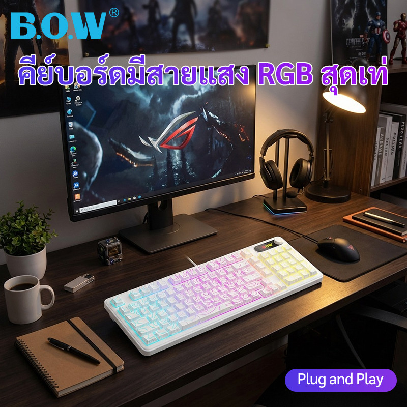 โค้งคํานับ แป้นพิมพ์บลูทูธ RGB แบบมีสาย/ไร้สายปุ่มกดด้านข้าง แป้นพิมพ์คอนทัวร์ ชาร์จสําหรับแล็ปท็อปเ