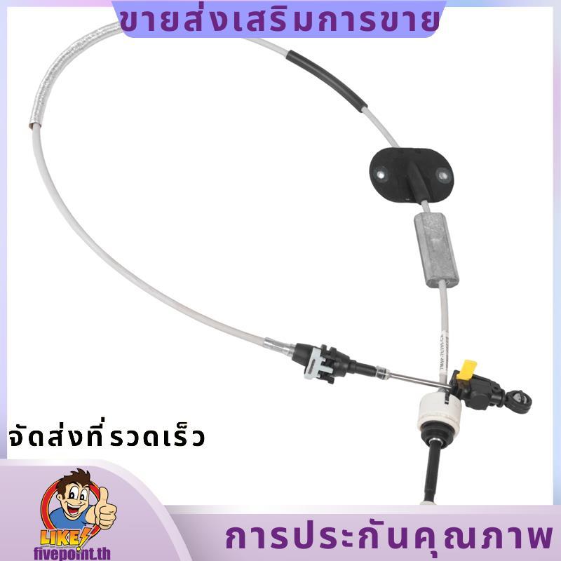 สาย Shifter เกียร์อัตโนมัติสําหรับ Focus 2005-2011 5M5P7E395BD 7M5P7E395CA.fivepointth