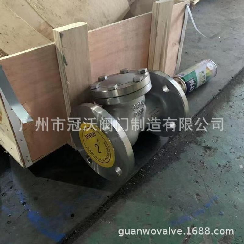 Rolling Ball Check Valve สแตนเลส Rolling Ball Ball Check Valve HQ41W-16/25PR Flange Check Valve