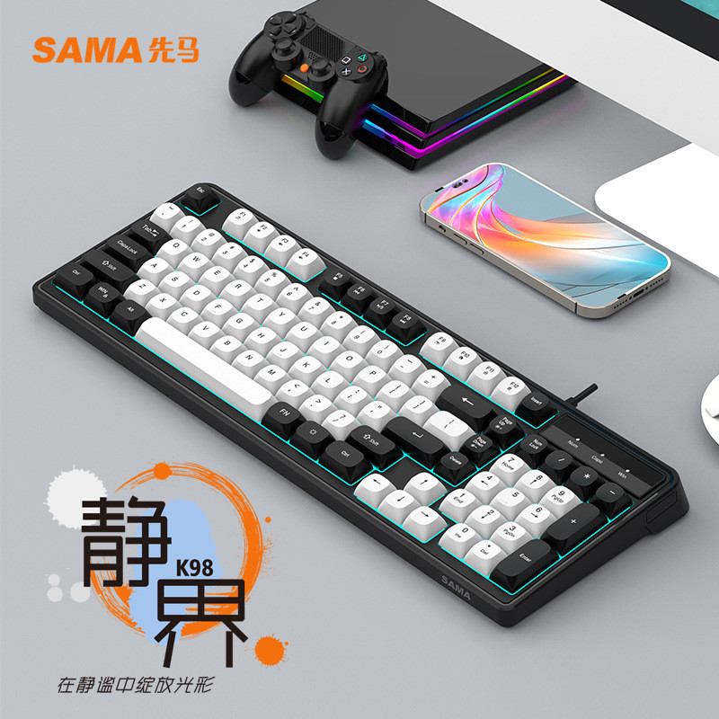 Xianma K98 คีย์บอร์ดจับคู่สีปิดเสียงแบบมีสาย Blue-ray USB คีย์บอร์ดสํานักงานธุรกิจเกมแป้นพิมพ์คอมพิว