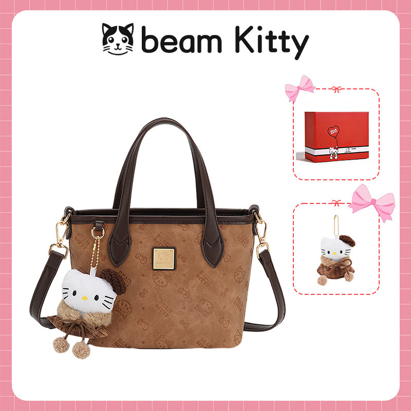 beam kitty กระเป๋าถือ+สะพายข้างสีน้ำตาล ลายคิตตี้น่ารัก มาพร้อมพวงกุญแจ Kitty แถมกล่องของขวัญ สไตล์วินเทจ กระเป๋าสาว