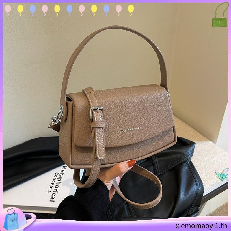Milan Chiva กระเป๋าสะพายผู้หญิง ทรงเหลี่ยม Flap Bag มินิมอล หนัง PU แฟชั่นเกาหลี (MC-401)